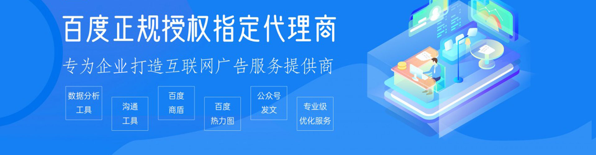 晋宁朋友圈信息流