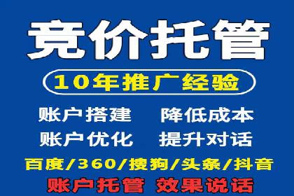 网络推广开户攻略：揭秘成功案例